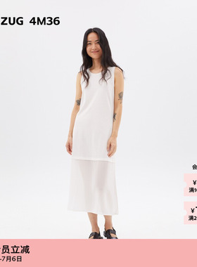 【新品】素然ZUCZUG 4M36 夏季女士灵地思羊毛棉针织布背心裙