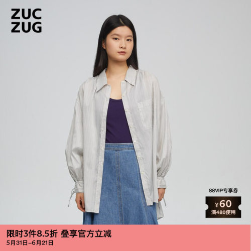 ZUCZUG丝尼龙布宽松衬衫