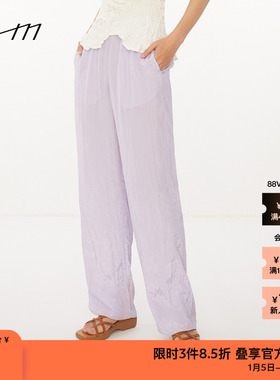 素然WHM 春夏女士复古设计感亮光纹理松直宽腿松紧腰绣花长裤