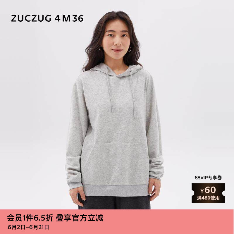 素然ZUCZUG 4M36 秋冬女士细腻毛巾针织布带帽宽松卫衣