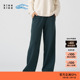素然klee 气质知识分子风环保棉牦牛绒松紧腰直筒休闲裤 klee 秋季