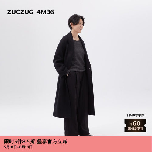【新品】素然ZUCZUG 4M36 24冬季女士休闲羊毛针织呢浴袍款长大衣