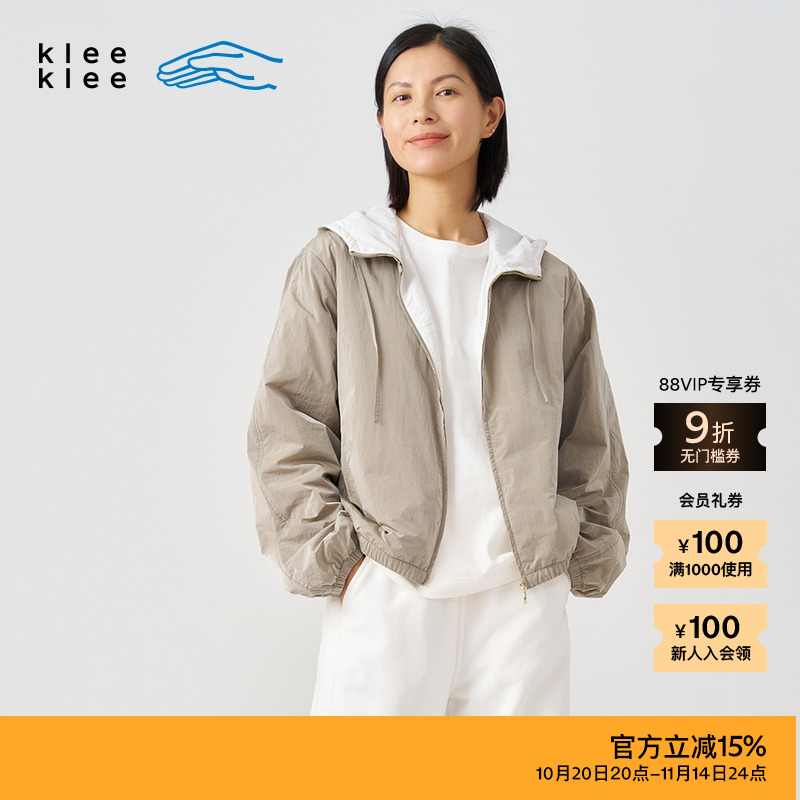 kleeklee尼龙运动感薄棉短外套