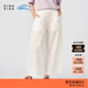 新品 素然klee klee 夏季 女士环保棉丝棉薄棉布吊脚A型裤