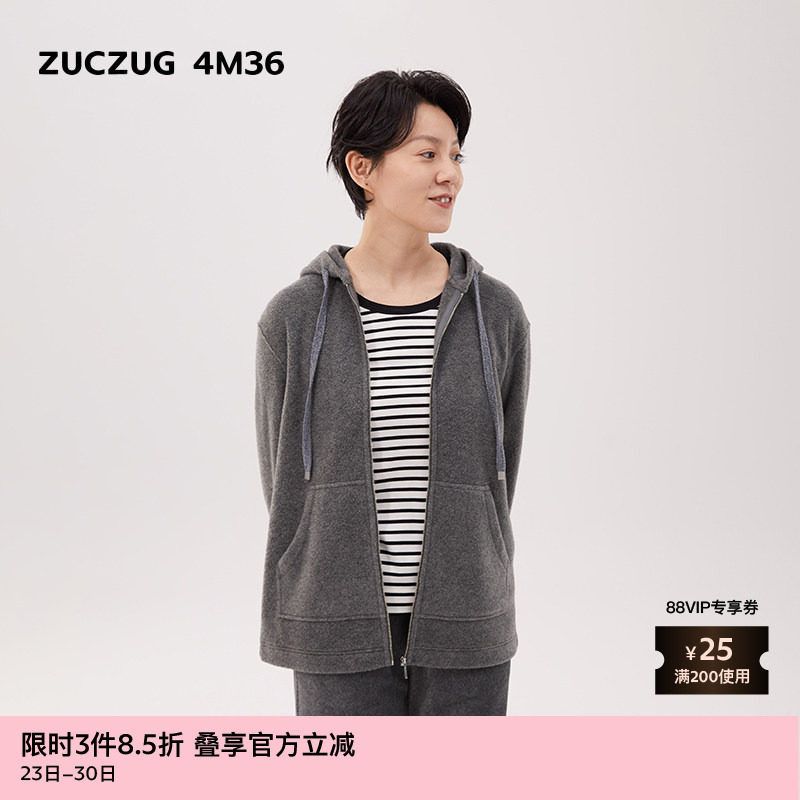 素然ZUCZUG 4M36 25春季女士莱赛尔羊毛混纺宽松拉链外套