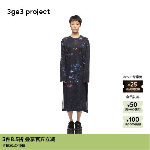 直筒裙型，
简约大方