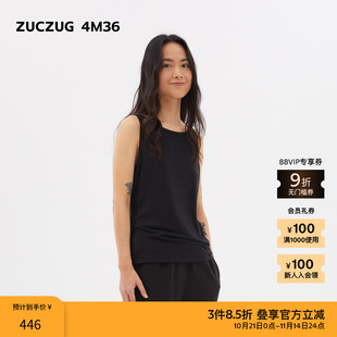 女士基础款 24夏季 混纺针织布宽肩背心 4M36 素然ZUCZUG