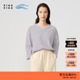 女士休闲宽松环保棉条纹八分袖 T恤 klee 夏季 新品 素然klee