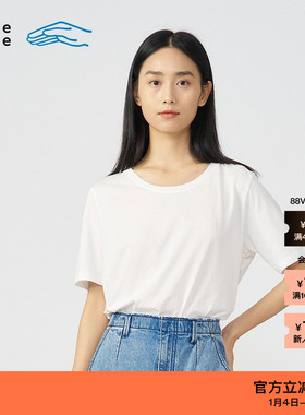 【新品】素然klee klee 夏季女士经典环保棉单面针织布宽松T恤