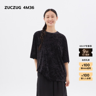 女士多色光泽丝绒宽松短袖 夏季 T恤 4M36 素然ZUCZUG
