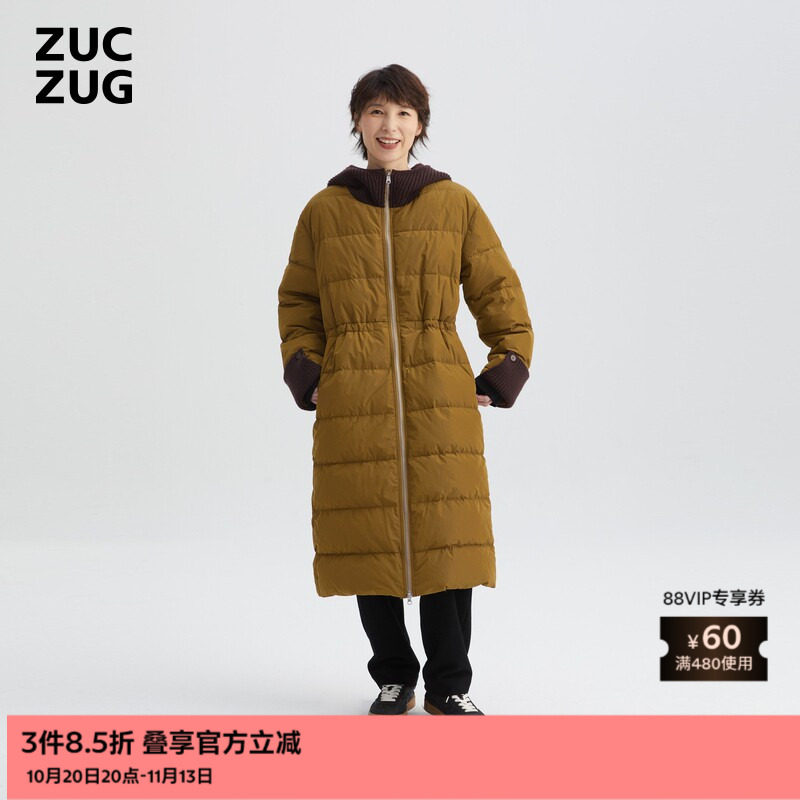 ZUCZUG 素然冬季女士经典拼接撞色长款带帽羽绒服