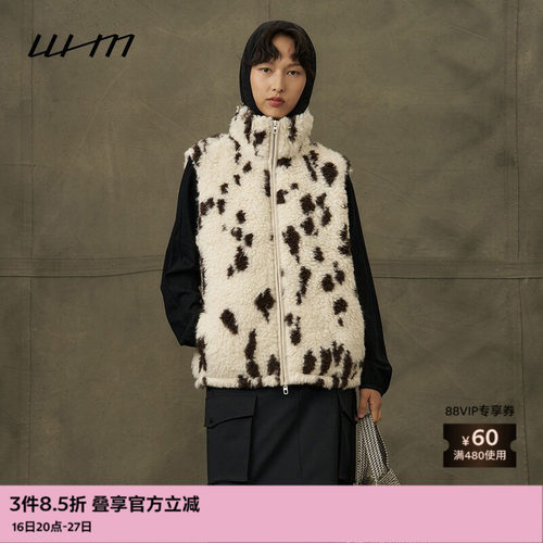 WHM设计感花斑长毛针织布马甲
