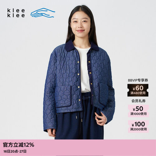 kleeklee靛蓝染棉麻牛仔小袄
