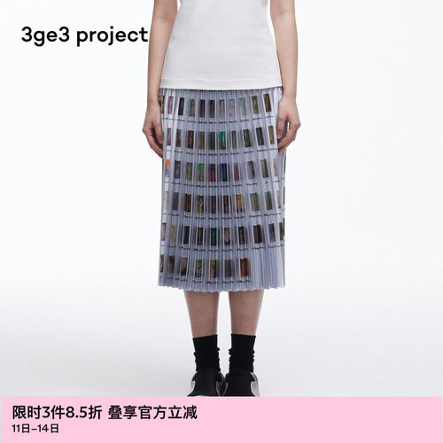 3ge3 project亮光压褶布半裙