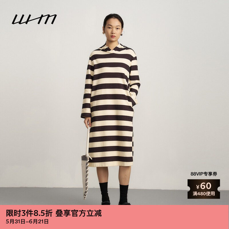 【新品】素然WHM 春夏女士显气质纹理针织布带帽黑色条纹连衣裙