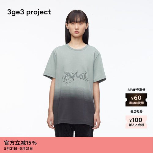 3ge3project纯棉针织布男T恤