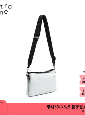 素然extra one 设计师品牌设计感创意帆布翻盖随身斜挎包单肩包