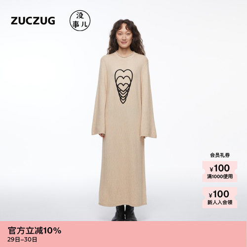 ZUCZUG没事儿羊绒羊毛混纺连衣裙
