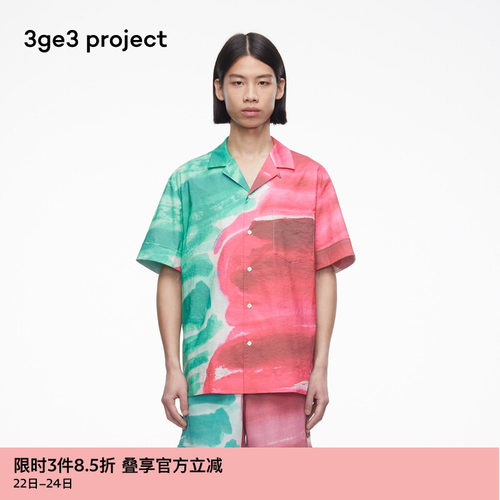素然夏季衬衫印花棉锦混纺布