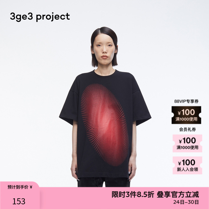 素然3ge3 project春夏男女同款个性图案纯棉柔软短袖T恤
