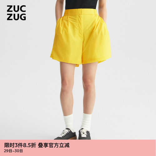 ZUCZUG经典宽松微皱尼龙布短裤