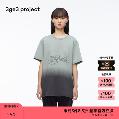 3ge3project纯棉针织布男T恤