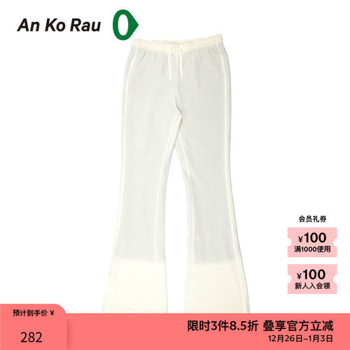 拉绒保热，细腻舒适