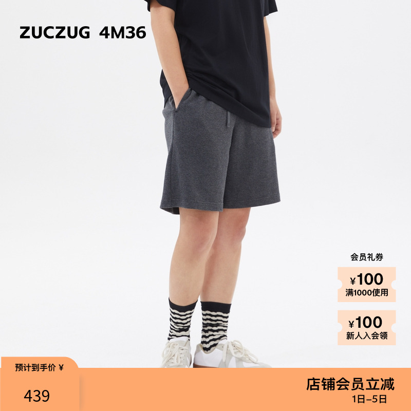 ZUCZUG 4M36华夫格针织布短裤