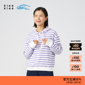 新品 素然klee klee 春夏经典 宽松女士环保棉条纹连帽卫衣
