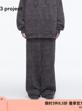 素然3ge3 project 秋季女士纯棉抽绳松直筒裤
