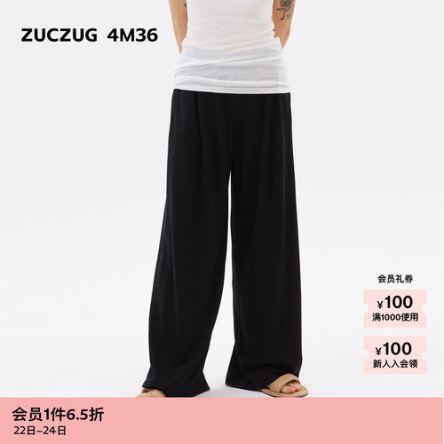 ZUCZUG4M36针织布褶裥阔腿裤