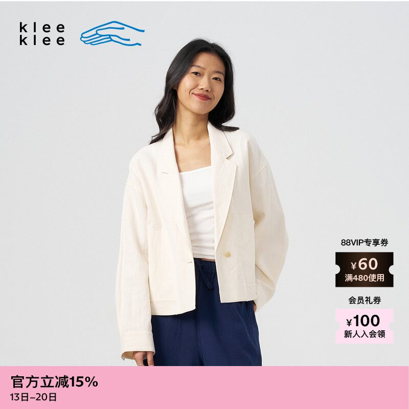 【新品】素然klee klee 春夏女士休闲环保棉棉麻西装夹克