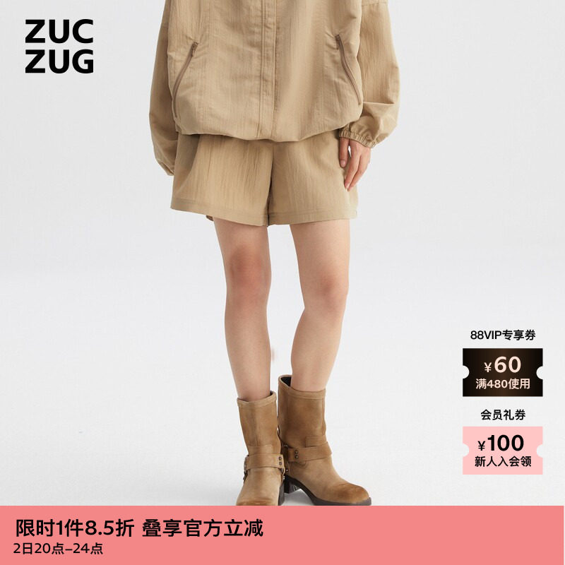 ZUCZUG 素然秋季女士经典简约进口厚涤纶布休闲裤短裤