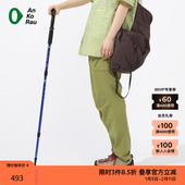 新品 素然AnKoRau 安高若春季 女士户外穿搭防泼水多口袋工装 裤