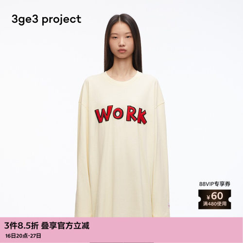 3ge3project蜡染针织布长袖T恤