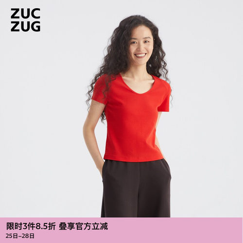 ZUCZUG干爽针织布短袖T恤