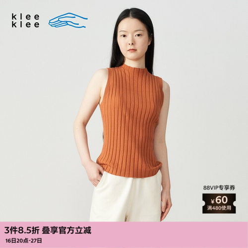 穿着舒适，干爽紧致