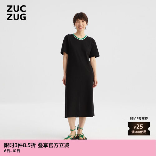 ZUCZUG针织布拼横机直身连衣裙