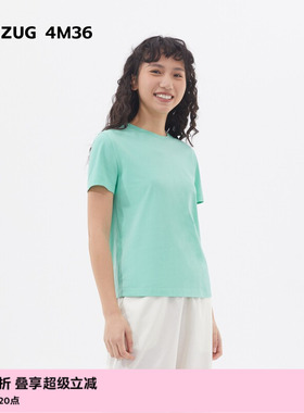 【新品】素然ZUCZUG 4M36 24夏季女士多色基础针织合体短袖T恤