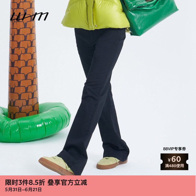 素然WHM 春季女士时髦复古图案厚斜纹弹性棉布高腰喇叭长裤