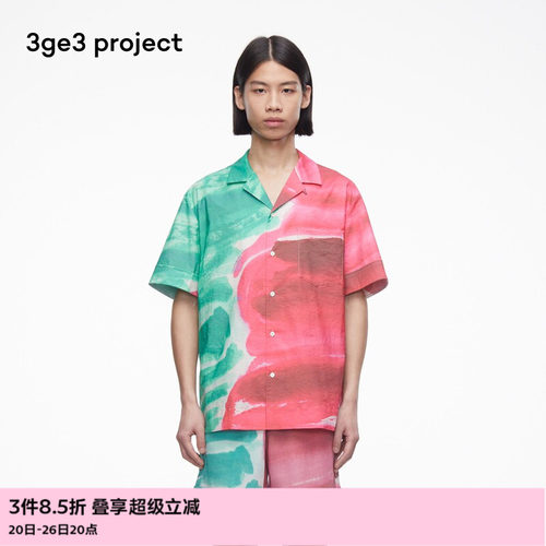 素然夏季衬衫印花棉锦混纺布