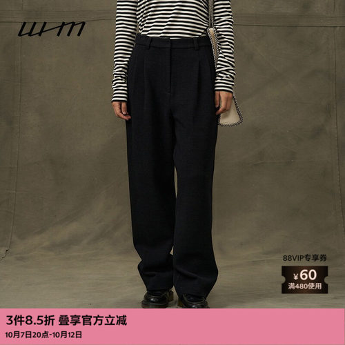 WHM气质纹理高弹针织布双褶长裤