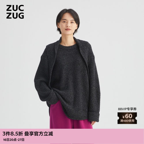 ZUCZUG杂色大小圈羊毛套头针织衫