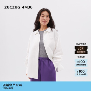 新品 女士经典 素然ZUCZUG 春季 棉竹节亚麻古巴领衬衫 4M36