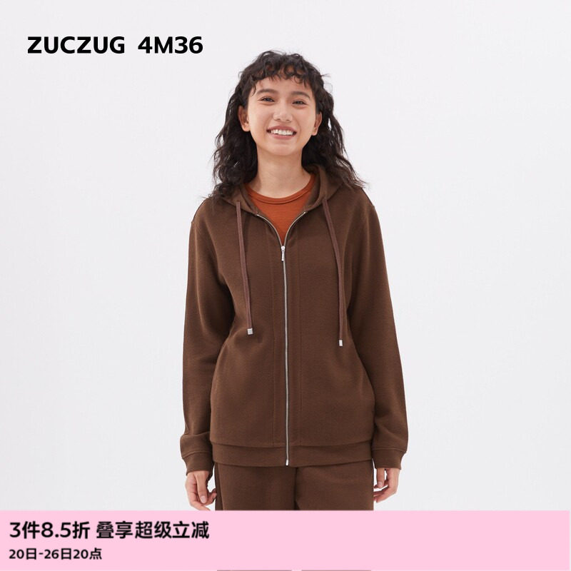 【新品】素然ZUCZUG 4M36 春季女士珠地纹理针织布带帽拉链卫衣