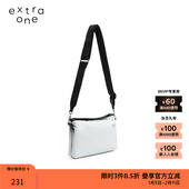 素然extra one 设计师品牌设计感创意帆布翻盖随身斜挎包单肩包