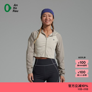 【新品】素然AnKoRau 安高若春季女士经典休闲运动罗纹短外套