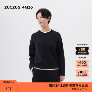 【新品】素然ZUCZUG 4M36 24冬季女士美丽诺羊毛针织布黑色卫衣