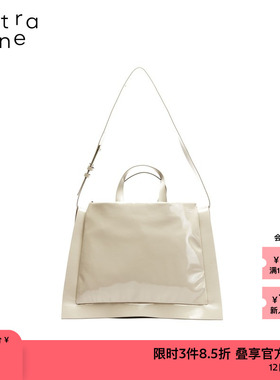 素然extra one 休闲亮面涂层油蜡皮挺阔大号馄饨包