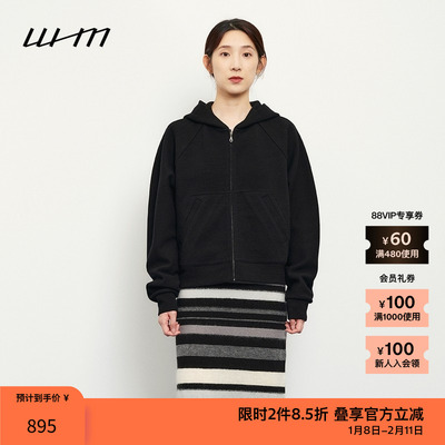 WHM斜纹羊毛针织呢带帽夹克